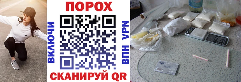 сколько стоит  Оренбург  Амфетамин 97% 