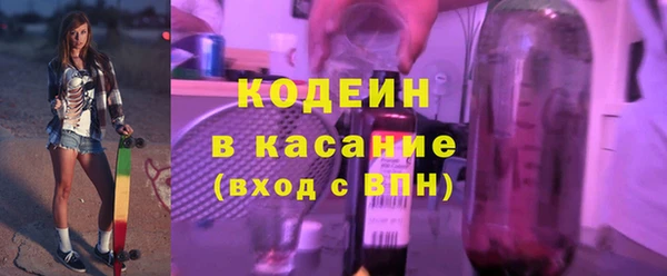 бошки Горно-Алтайск