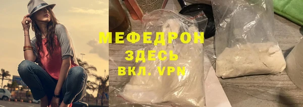 кокаин перу Вязники