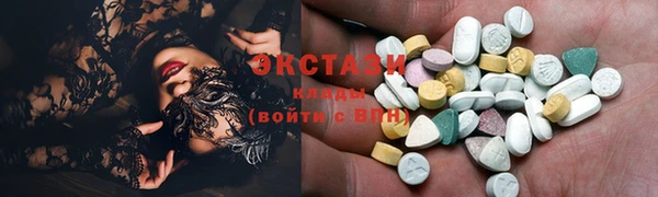 apvp Горнозаводск