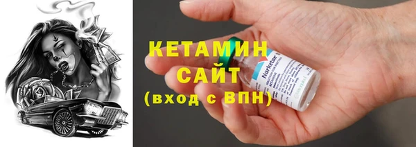 apvp Горнозаводск