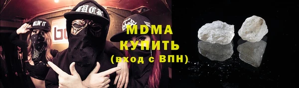 spice Горняк