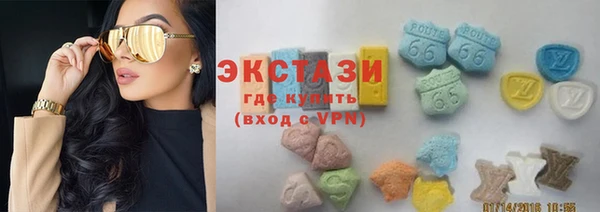 кокаин колумбия Вязьма