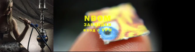 apvp Горнозаводск