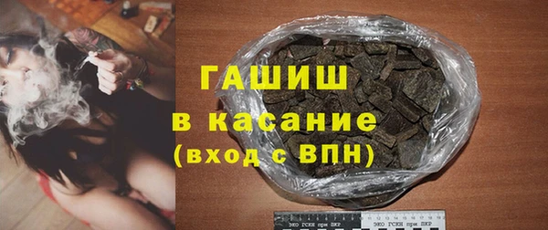 spice Горняк