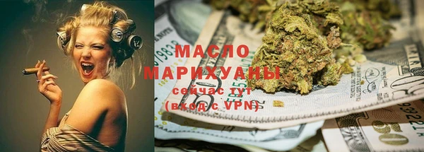 apvp Горнозаводск