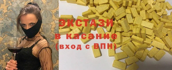spice Горняк