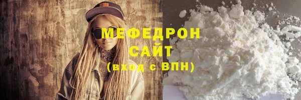 apvp Горнозаводск