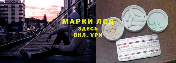 бошки Горно-Алтайск