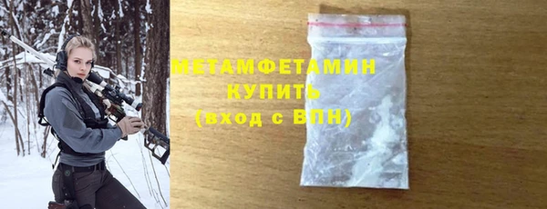 apvp Горнозаводск