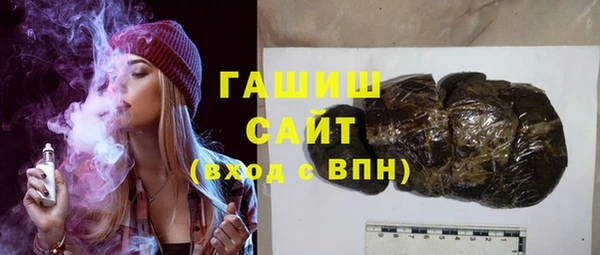 бошки Горно-Алтайск