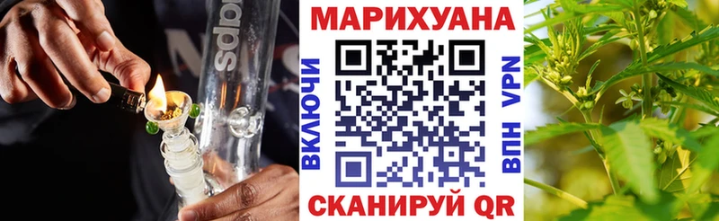 blacksprut онион  где найти наркотики  Оренбург  МАРИХУАНА марихуана 